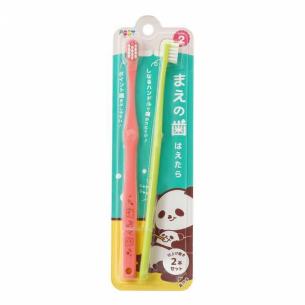 発育段階で選びやすい 歯みがき習慣が身に付く　POSY(ポージィ)ベビー歯ブラシシリーズを9月28日(火)よりリニューアル発売！