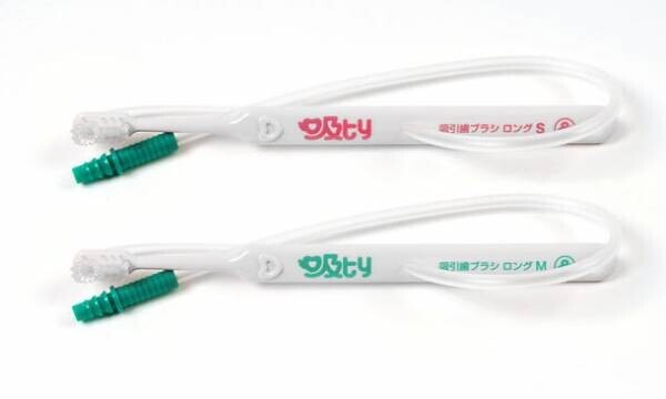 ファインの介護用品「吸ty 吸引歯ブラシ」「レボ Uコップ」が10月4日より新色で一部リニューアル！