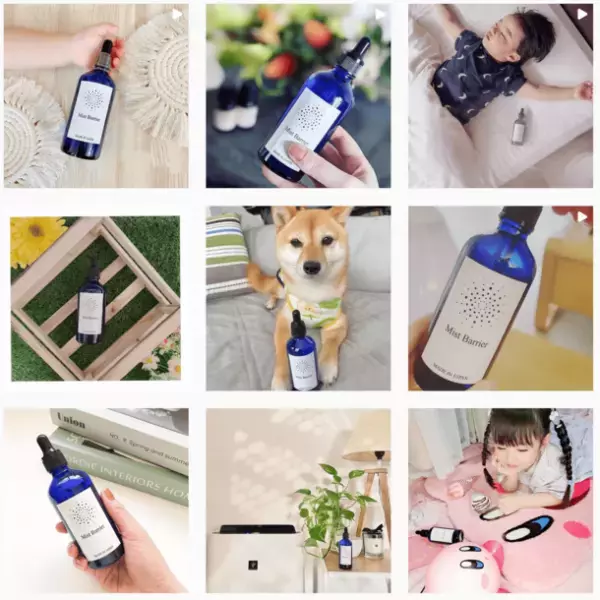 冬の除菌対策はこれで決まり！　安全性を追求した空間除菌剤「Mist Barrier」ご相談キャンペーン終了間近！　9月30日までのご相談で本品1本プレゼント