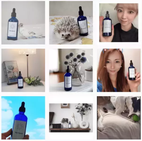 冬の除菌対策はこれで決まり！　安全性を追求した空間除菌剤「Mist Barrier」ご相談キャンペーン終了間近！　9月30日までのご相談で本品1本プレゼント