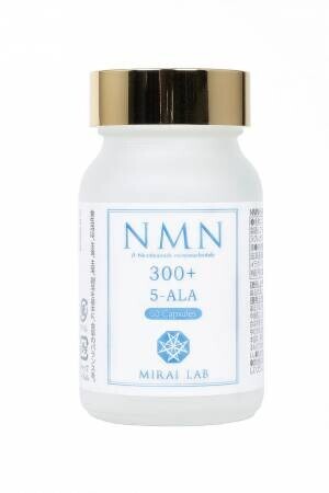 ミライラボバイオサイエンス株式会社　新型コロナウイルスの感染を強力に抑制！「NMN+5-ALAプラス」9月7日(火)販売開始