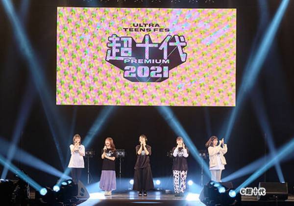 締切間近！日本一制服が似合う男女を決めるコンテスト『第9回日本制服アワード』9/30まで応募者を募集