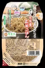 電子レンジで簡単調理、「大豆のお肉」使用でヘルシーな玄米ごはんが9月1日発売