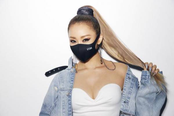 GYDA 倖田來未さんとのコラボレーションアイテムを8月30日予約開始