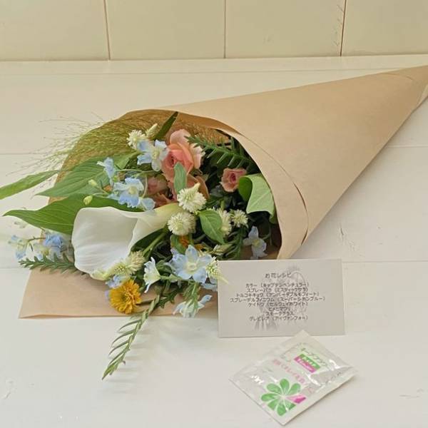 地元・仙台の企業をお花で応援！878HERVEが企業で働く方に直接届ける「お花の定期便」を10月にスタート