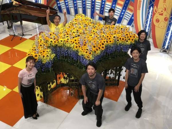 廃棄から森をつくる花の定期便！おうち時間で花を楽しみながら社会貢献ができる「FORESTY(フォレスティー)」がスタート