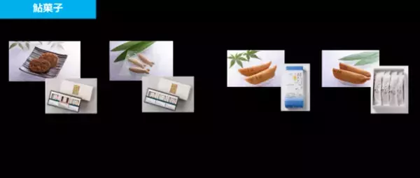 夏の風物詩、鮎シーズン真っ盛り！“世界農業遺産”「清流長良川の鮎」に関する情報を紹介