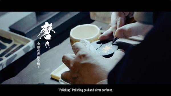 日本の伝統工芸や文化の“カッコイイ”を世界に発信！Webメディア「NOROSHI」熊本の肥後象がん・来民渋うちわを紹介