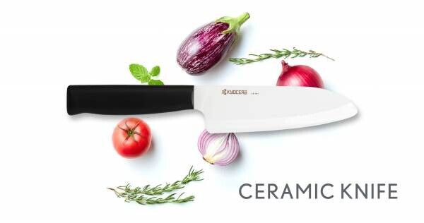 軽く、鋭く、キレイに切れるセラミックナイフ切れ味が２倍以上※1長持ちする新素材刃の新セラミックナイフ販売開始
