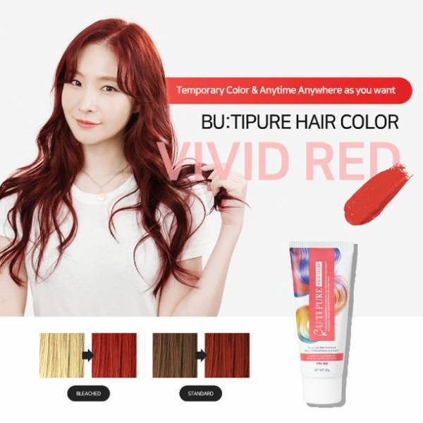 休日やイベントに！塗るだけでK-POPアイドル風♪韓国発 メイク感覚で楽しむ1dayヘアカラー『BU:TI PURE』日本で販売開始