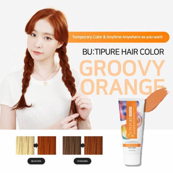 休日やイベントに！塗るだけでK-POPアイドル風♪韓国発 メイク感覚で楽しむ1dayヘアカラー『BU:TI PURE』日本で販売開始