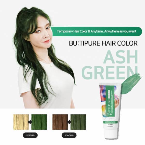 休日やイベントに！塗るだけでK-POPアイドル風♪韓国発 メイク感覚で楽しむ1dayヘアカラー『BU:TI PURE』日本で販売開始