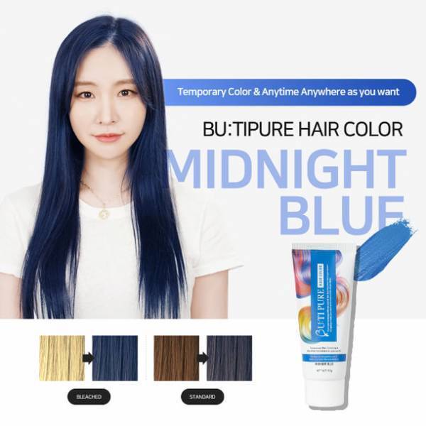 休日やイベントに！塗るだけでK-POPアイドル風♪韓国発 メイク感覚で楽しむ1dayヘアカラー『BU:TI PURE』日本で販売開始