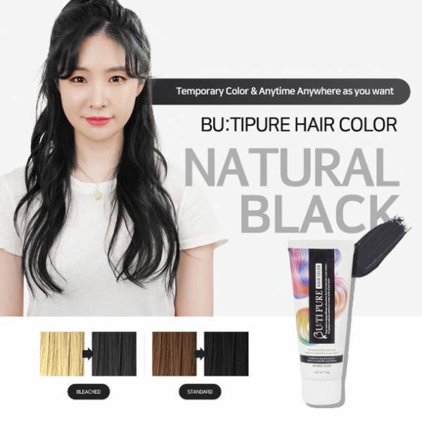 休日やイベントに！塗るだけでK-POPアイドル風♪韓国発 メイク感覚で楽しむ1dayヘアカラー『BU:TI PURE』日本で販売開始