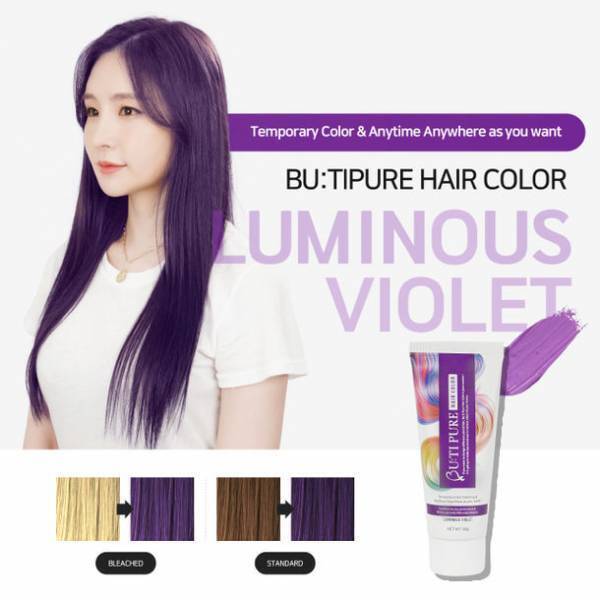 休日やイベントに！塗るだけでK-POPアイドル風♪韓国発 メイク感覚で楽しむ1dayヘアカラー『BU:TI PURE』日本で販売開始