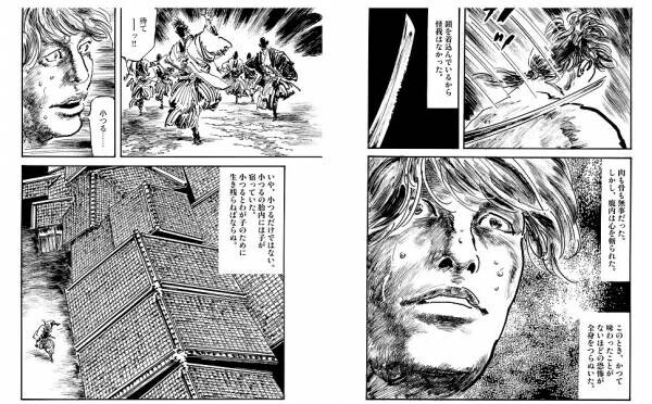 剣のみを信じ、時代の奔流に抗った男達の苛烈な運命!!　“壬生浪”の激動の軌跡、いよいよ最終巻。『新選組血風録（三）』9月15日(水)より発売開始！