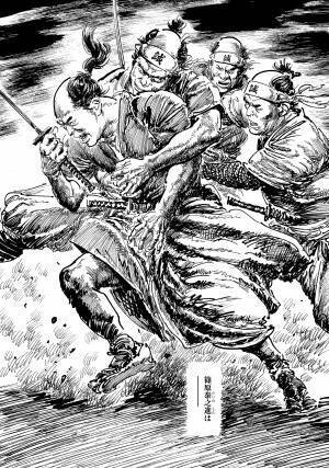 剣のみを信じ、時代の奔流に抗った男達の苛烈な運命!!　“壬生浪”の激動の軌跡、いよいよ最終巻。『新選組血風録（三）』9月15日(水)より発売開始！