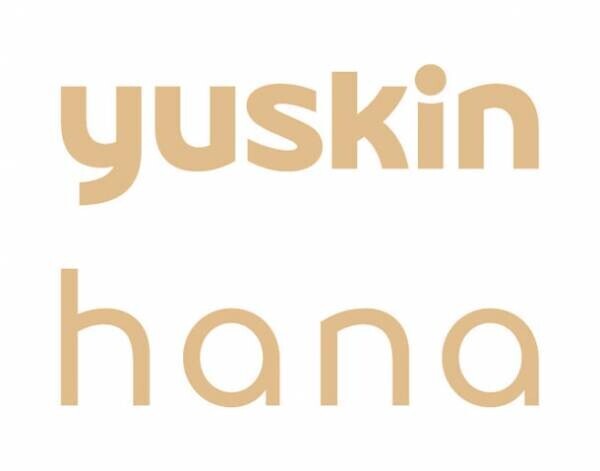 「ユースキン ハナ ハンドクリーム」のロゴ、パッケージがリニューアル