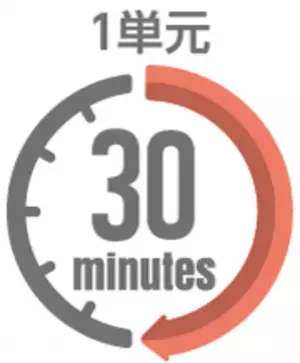 難関国家資格受験指導歴50年以上「資格★合格クレアール」が「ITパスポート対策講座」を新規開講！受講料はフルパッケージで9,800円(税込)