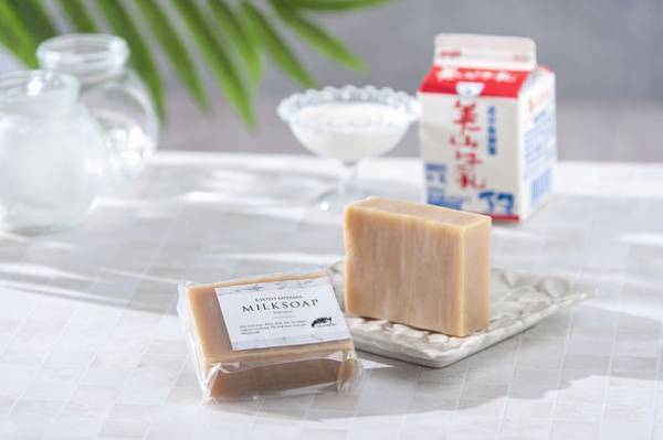 廃棄されるホエイ(乳清)を活用した「京都美山の潤い乳液」を10月14日(木)より販売開始