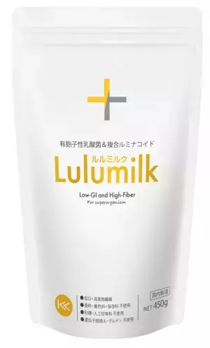 ルミナコイド健康食品 『Lulumilk(ルルミルク)』がうんち記録アプリ「ウンログ」にて、おすすめ腸活商品として紹介！