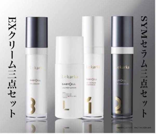 スキンケアブランドのレカルカ、百貨店に初出店　2021年8月31日(火)「レカルカ松屋銀座」オープン！