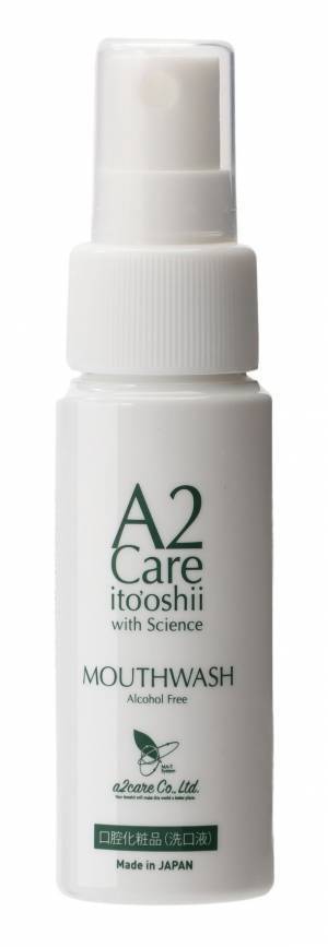 いつでもどこでもシュッと口内浄化　業界注目「A2Care マウスウォッシュ」からスプレー登場