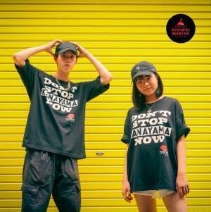 キストーキョーの《DON'T STOP TOKYO NOW》スローガン　AICHI・NAGOYA版のデザインを提供