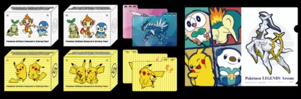 古本市場(ふるいち)オリジナル特典付き！Nintendo Switchソフト『ポケットモンスター ブリリアントダイヤモンド』、『ポケットモンスター シャイニングパール』、『Pokemon LEGENDS アルセウス』が予約受付中！