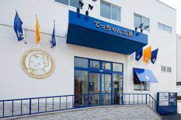 敬老の日に向けて、大切な祖父母の健康を願う　フィッシュプロテインキャンペーン実施