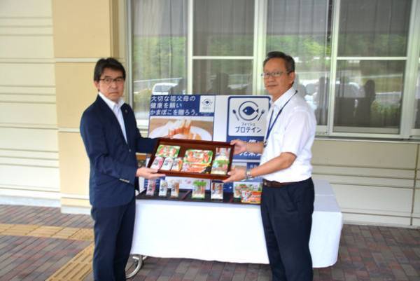 敬老の日に向けて、大切な祖父母の健康を願う　フィッシュプロテインキャンペーン実施