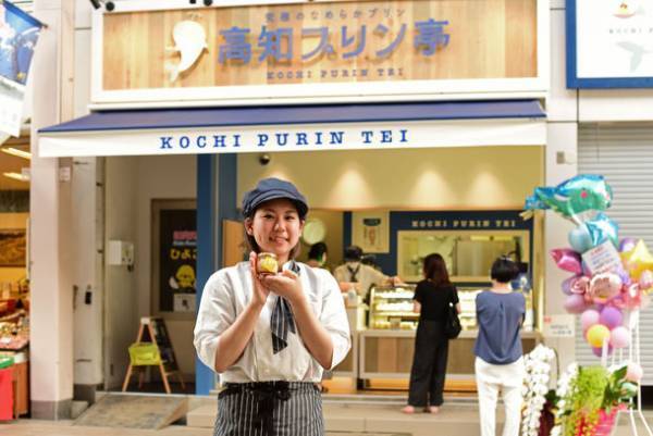 オープン10日間でプリン10,000個を販売した高知県初のご当地プリン専門店「高知プリン亭」から新フレーバーが登場！『夏いちごプリン』と『プリンパフェ』を販売開始