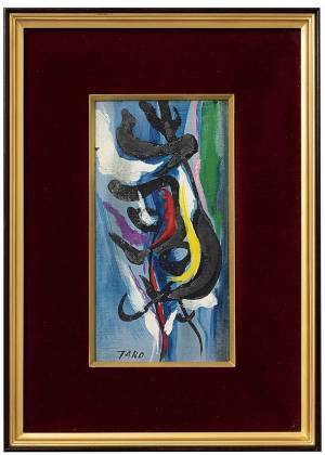 仏教美術から現代美術までを一堂に会す企画展「祈り展～Inori～」を加島美術にて9/18～10/3開催！