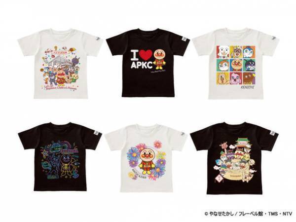 ばいきんまんとドキンちゃんがアフロでダンス？！新ステージ『ばいきんまんのダンス!ダンス!!ダンス!!!』9月4日(土)開演！