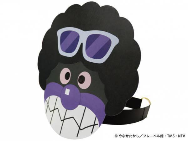 ばいきんまんとドキンちゃんがアフロでダンス？！新ステージ『ばいきんまんのダンス!ダンス!!ダンス!!!』9月4日(土)開演！