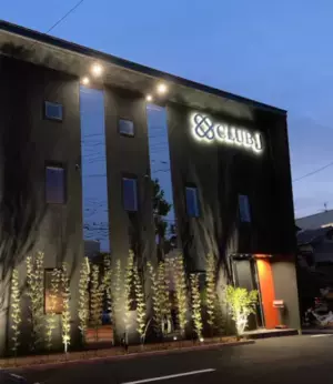 長野県長野市メンズ脱毛専門店『AZURE』　オープンイベントとして長野県民(長野勤務も有り)50名限定の1,000円脱毛キャンペーン受付を開始