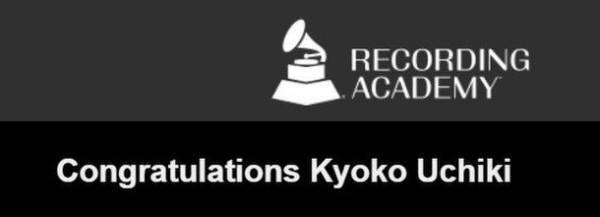 世界最高峰の音楽賞 第64回グラミー賞にエントリー!困難な時代でも夢に向かって挑戦し続ける和洋楽器混成バンド NeoJapanesque