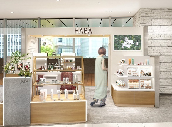 2021年9月9日（木）『ショップハーバー阪神梅田本店』リニューアルオープン～美と健康を応援する無添加主義※のハーバーショップ～