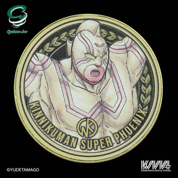 KMA × CYCLONEJOE『キン肉マンメダルコレクション VOL.2』めざせ立体超人図鑑コンプリート！BOX購入特典はなんと金ピカ KIN(金)肉メダル『ゆでたまご先生』！『キン肉マン』連載40周年の歴史を紡ぐ究極のコレクションアイテム第2弾