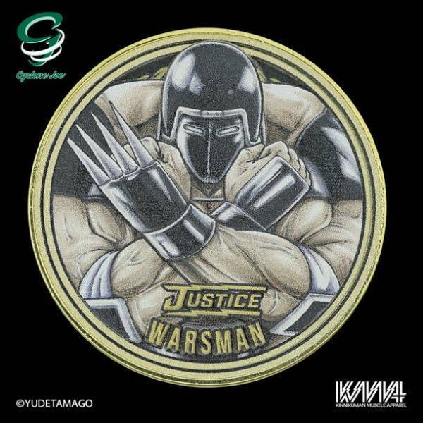 KMA × CYCLONEJOE『キン肉マンメダルコレクション VOL.2』めざせ立体超人図鑑コンプリート！BOX購入特典はなんと金ピカ KIN(金)肉メダル『ゆでたまご先生』！『キン肉マン』連載40周年の歴史を紡ぐ究極のコレクションアイテム第2弾