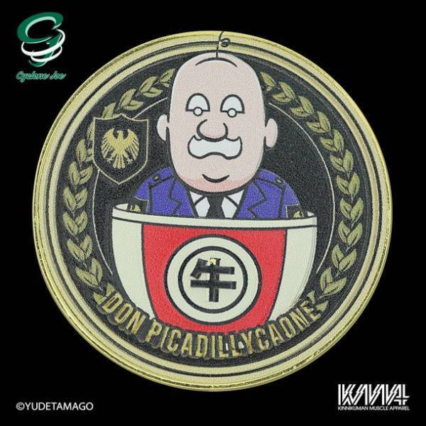 KMA × CYCLONEJOE『キン肉マンメダルコレクション VOL.2』めざせ立体超人図鑑コンプリート！BOX購入特典はなんと金ピカ KIN(金)肉メダル『ゆでたまご先生』！『キン肉マン』連載40周年の歴史を紡ぐ究極のコレクションアイテム第2弾