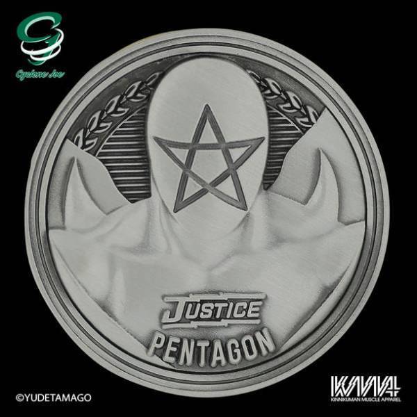 KMA × CYCLONEJOE『キン肉マンメダルコレクション VOL.2』めざせ立体超人図鑑コンプリート！BOX購入特典はなんと金ピカ KIN(金)肉メダル『ゆでたまご先生』！『キン肉マン』連載40周年の歴史を紡ぐ究極のコレクションアイテム第2弾