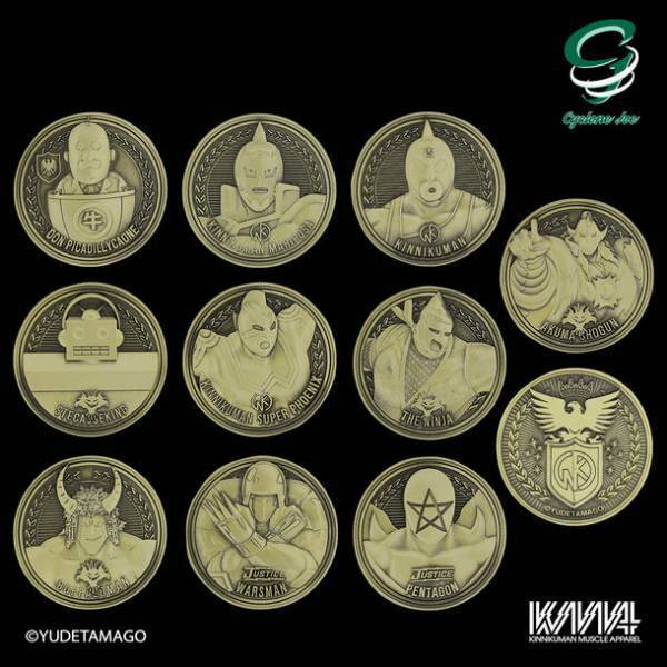 KMA × CYCLONEJOE『キン肉マンメダルコレクション VOL.2』めざせ立体超人図鑑コンプリート！BOX購入特典はなんと金ピカ KIN(金)肉メダル『ゆでたまご先生』！『キン肉マン』連載40周年の歴史を紡ぐ究極のコレクションアイテム第2弾