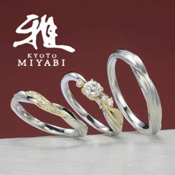 結婚指輪・婚約指輪専門店「雅-miyabi-横浜元町店」　8月28日(土)増床移転リニューアル！　リニューアルを記念した新作マリッジリングも近日発表決定！