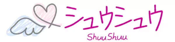 ガールズ・メディア「シュウシュウ」が、女性向け商品・サービスとの無料コラボ10社募集を開始、第一弾はホームエクステ通販サイトとコラボ！