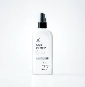 新美容スキンケアブランド「究(KYU)」のブランドイメージモデルが決定！公式オーディション初代グランプリ・準グランプリを発表