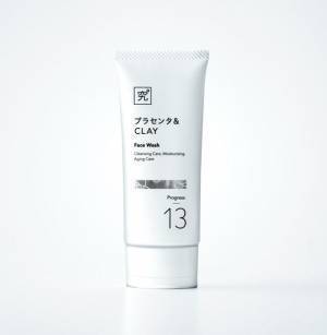 新美容スキンケアブランド「究(KYU)」のブランドイメージモデルが決定！公式オーディション初代グランプリ・準グランプリを発表