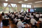ジャパンシステム、SSH指定校、熊本県立天草高校に「データを読み解く」をテーマに講義を提供