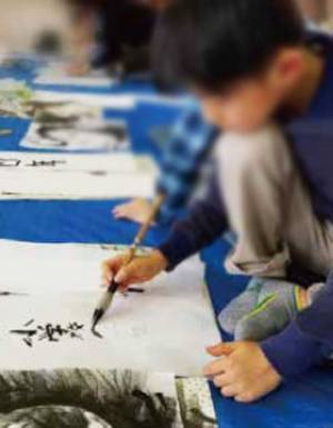 大分県域の伝統文化魅力をまるごと体験！まるごと発信！文化庁「子供たちのための伝統文化体験 in OITA」2021年8月31日(火)公式HPおよびYouTubeサイト同時オープン