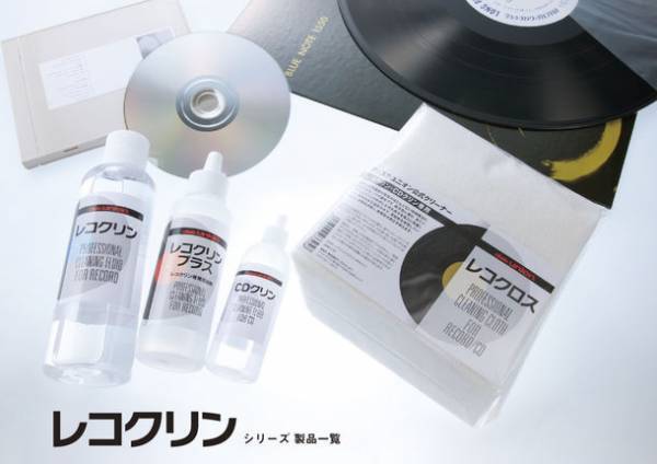 ディスクユニオンが東海地方へ初出店！10月1日(金)『ディスクユニオン名古屋店』オープン